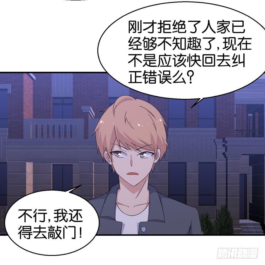 第二十五回15