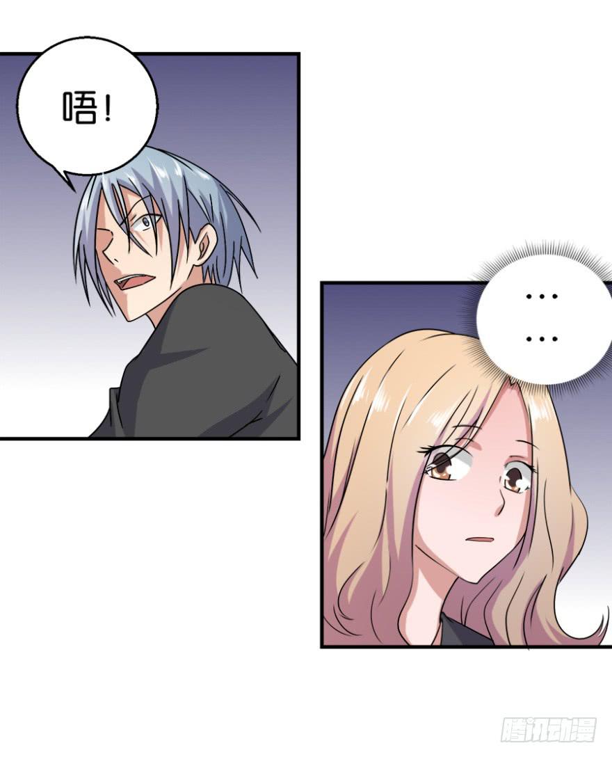 第一回18