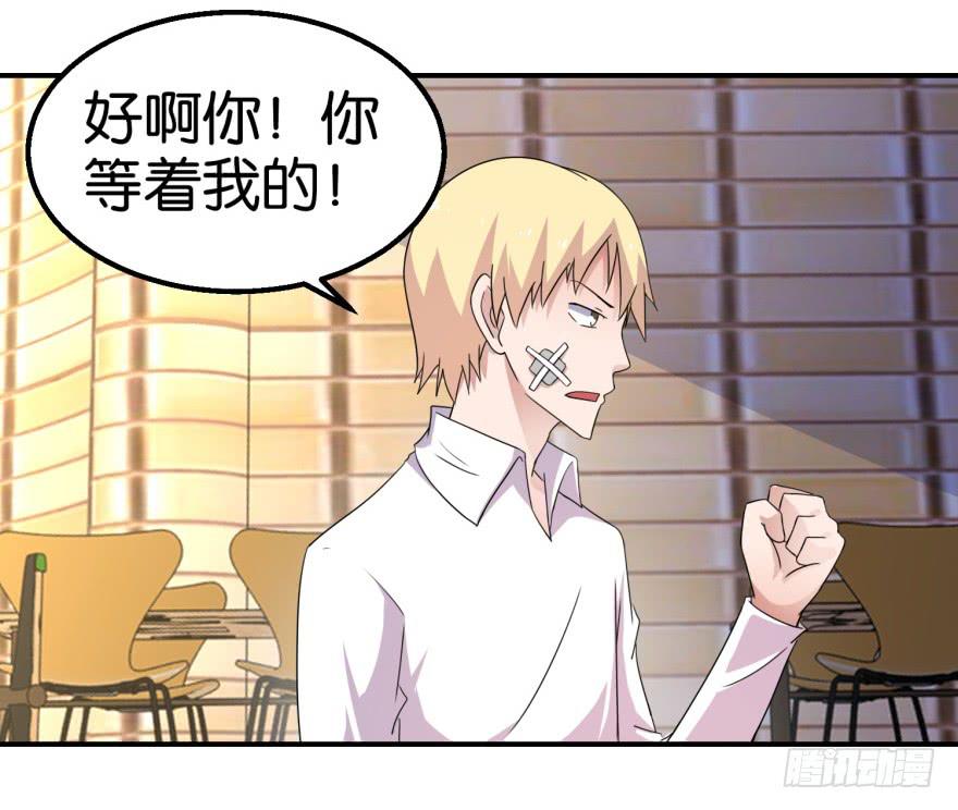 第十五回25