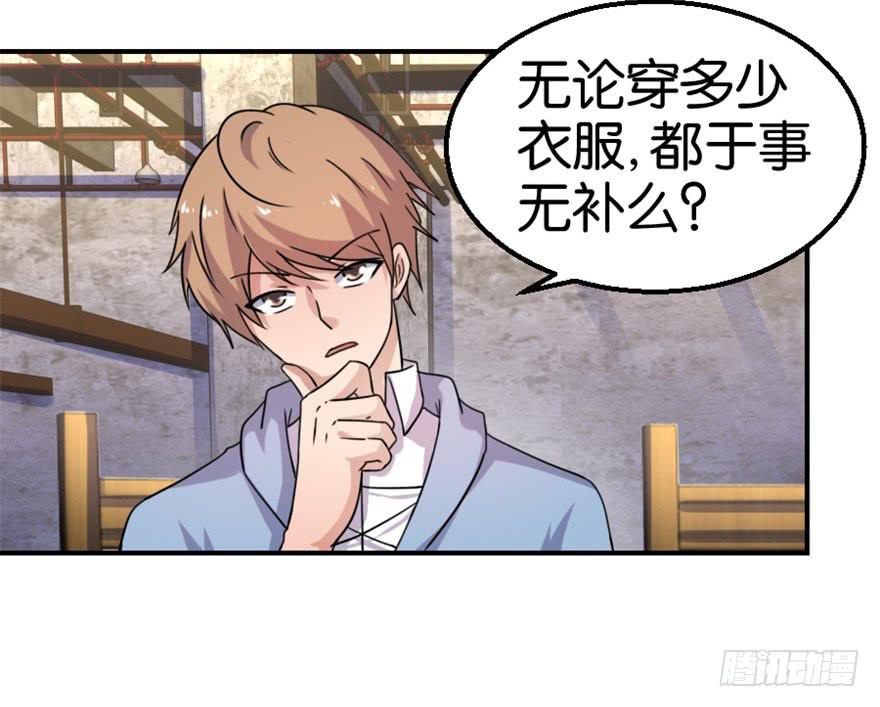 第十三回21