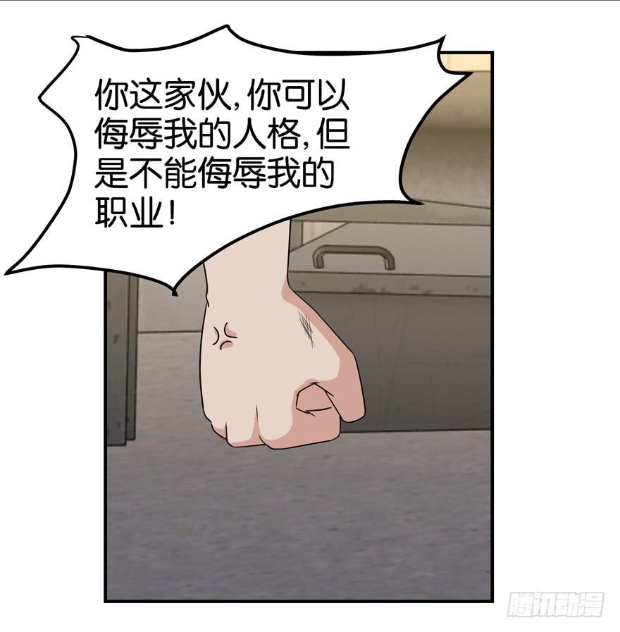 第二十七回11