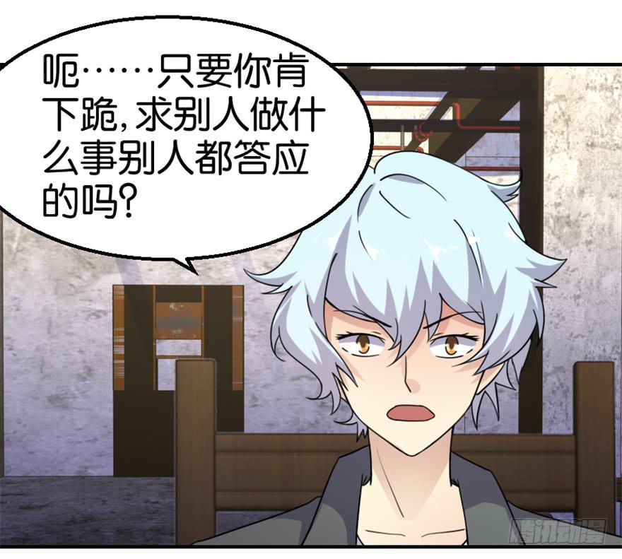 第十三回6