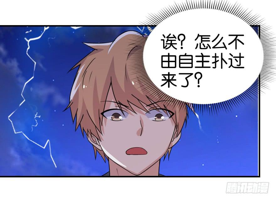 第二十二回8
