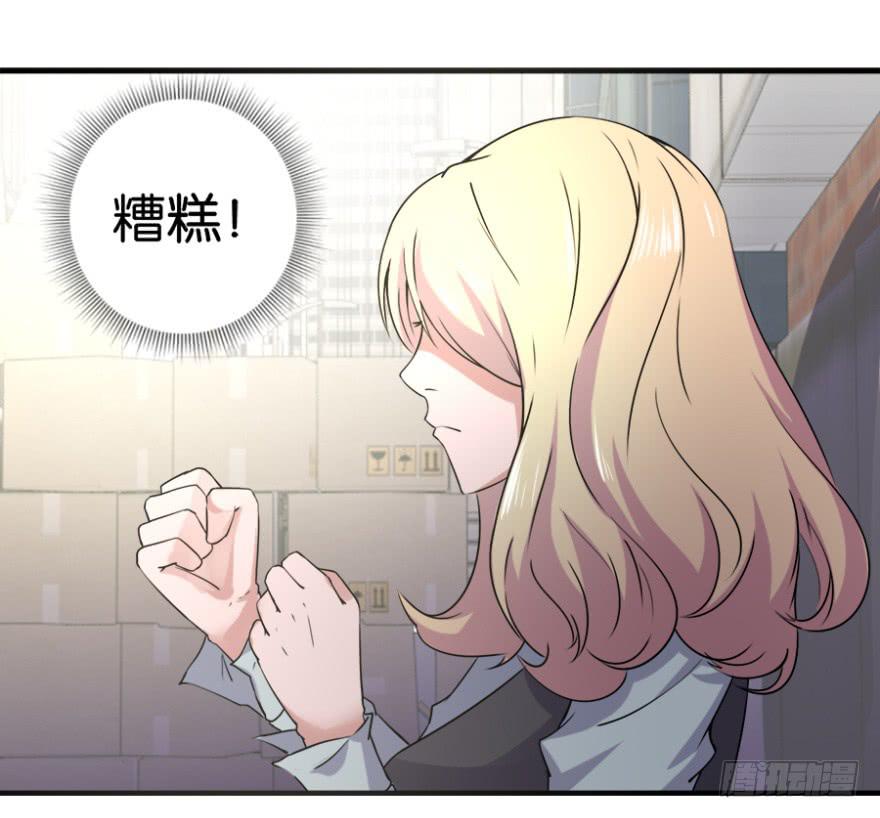 第一回12