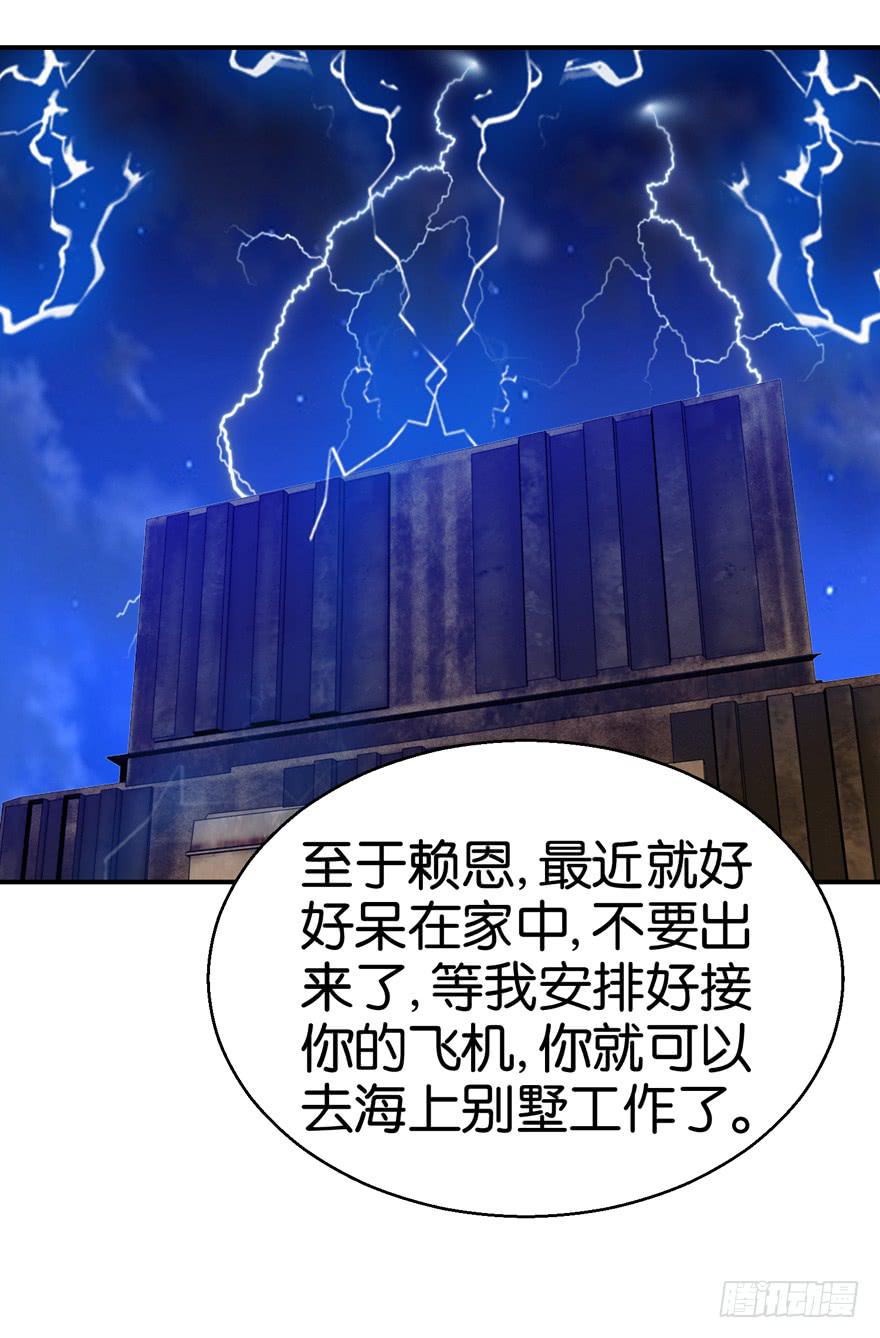 第二十二回34