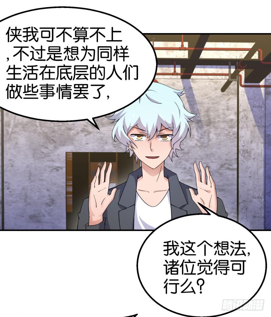 第十五回9