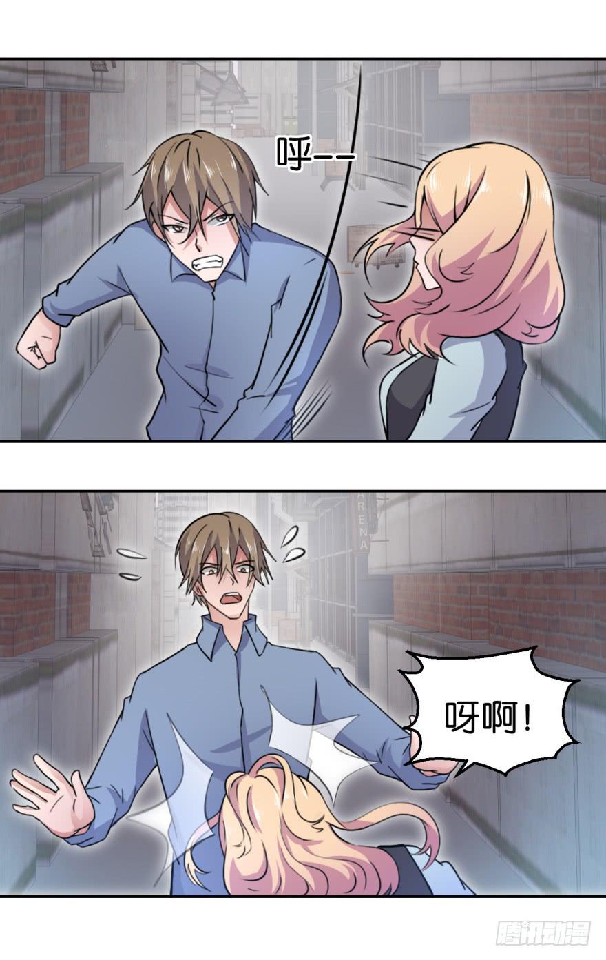 第二回13