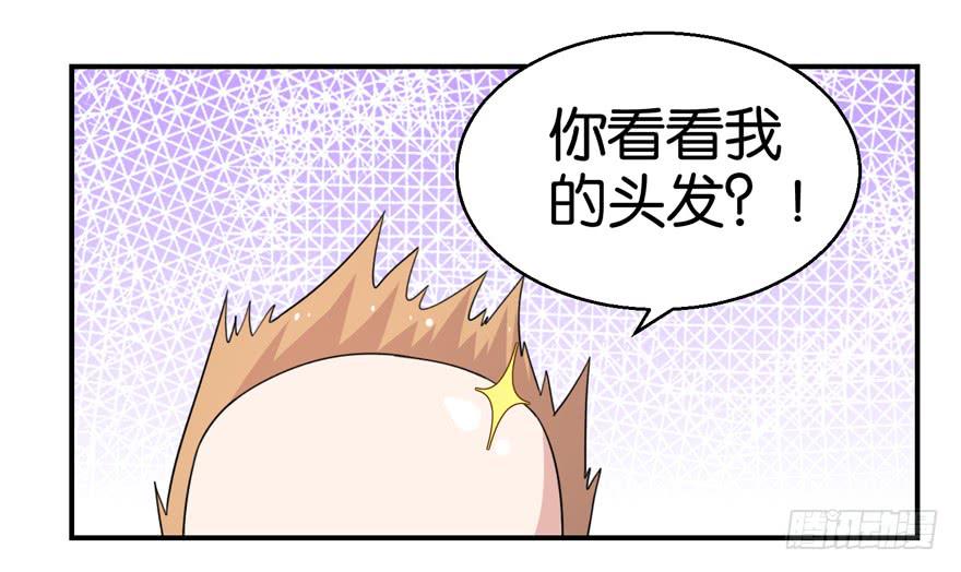 第二十一回12