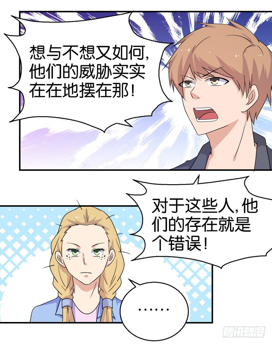 第二十二回27
