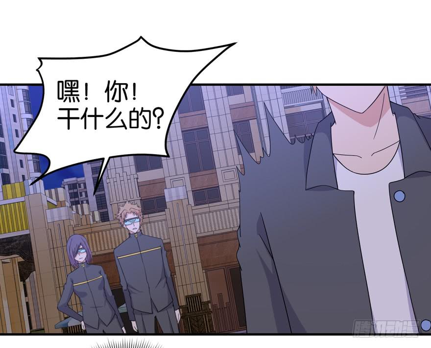 第二十五回20
