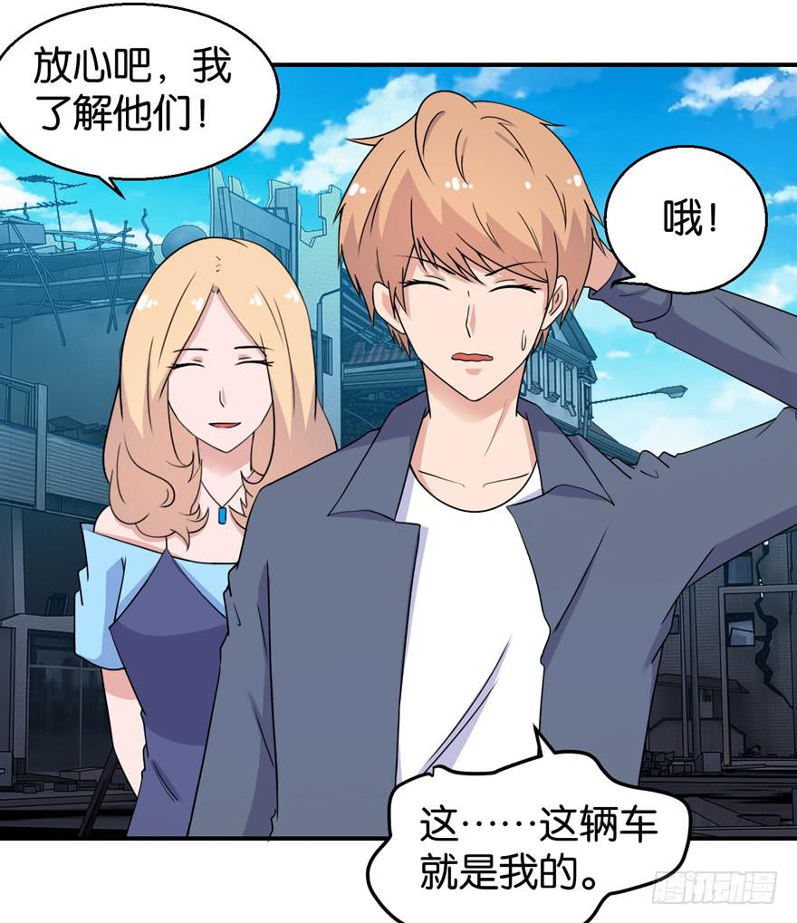 第三十二回18