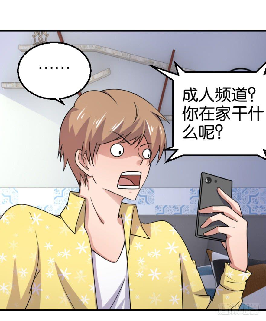 第九回21