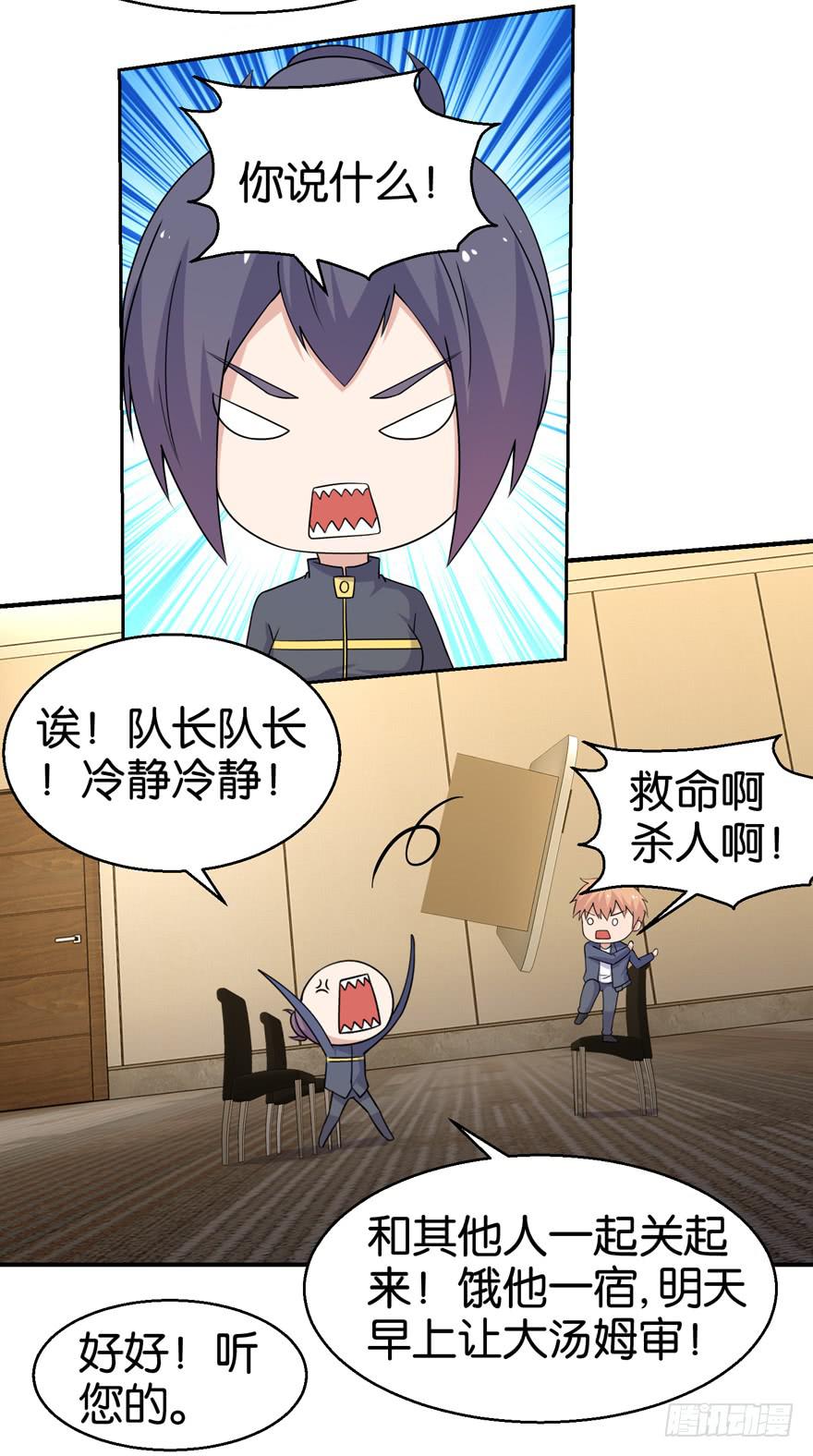 第二十六回15