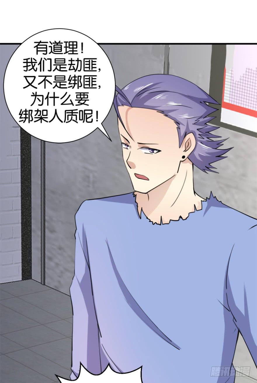 第七回12