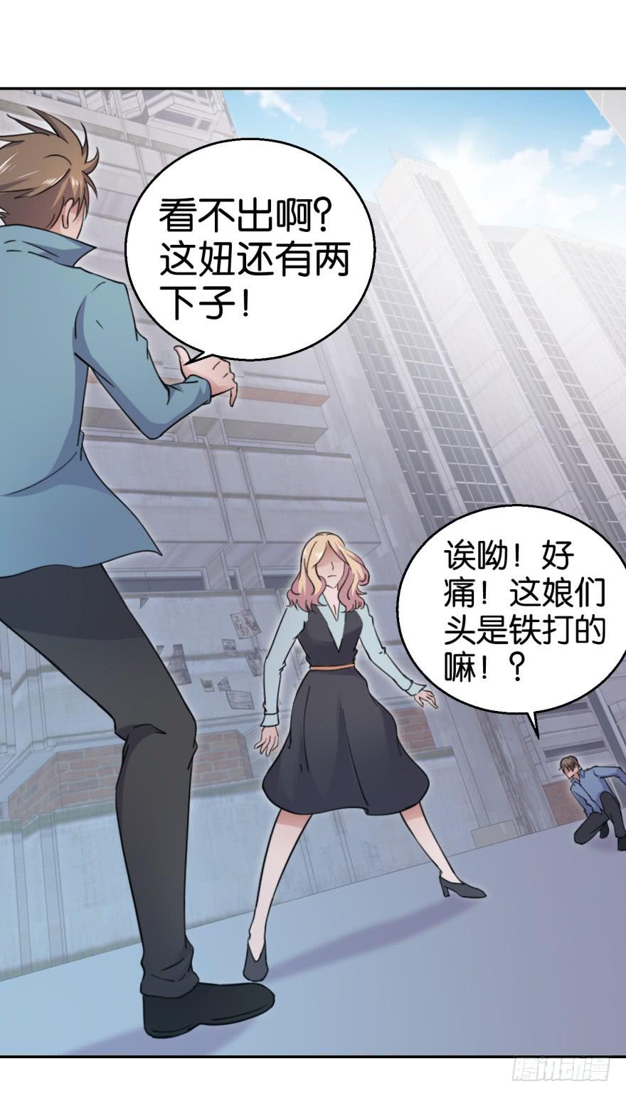 第二回15