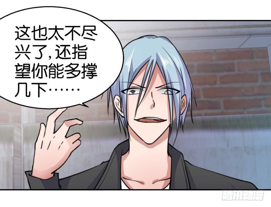 第二回31