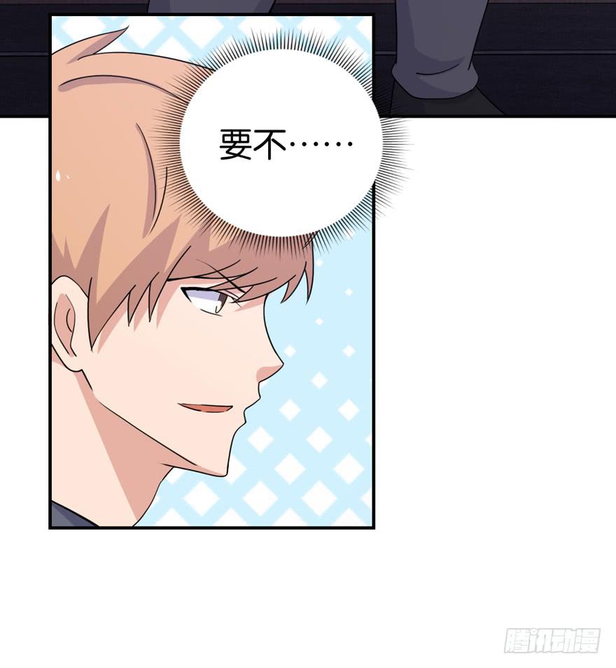 第二十五回7