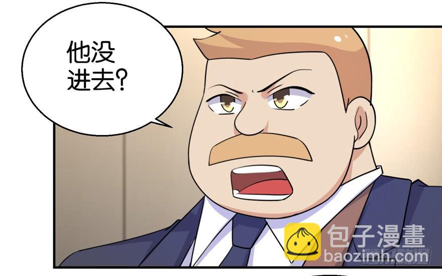 第二十九回25