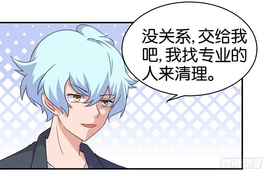 第二十三回20