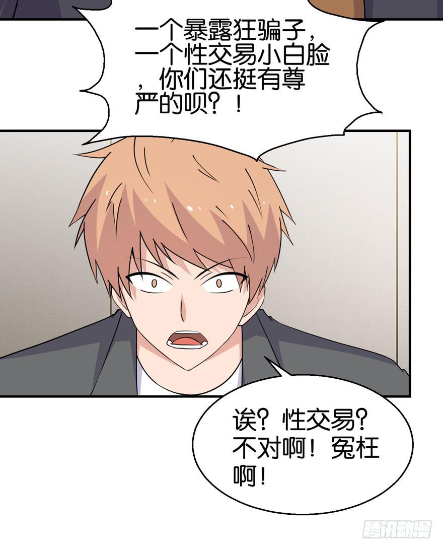 第二十八回24