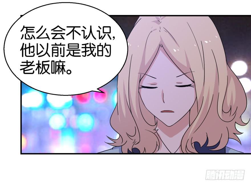 第二十四回14