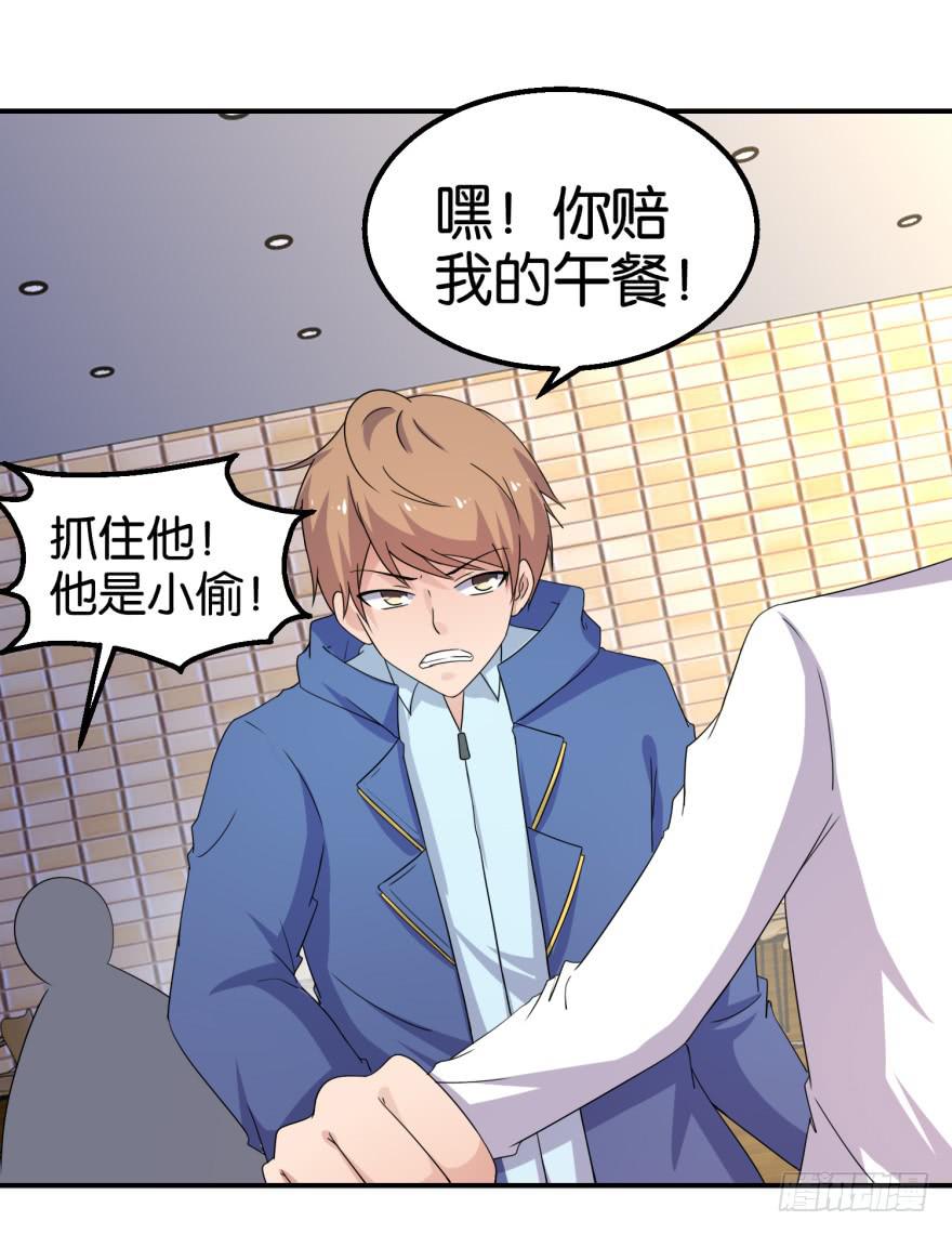 第十五回22