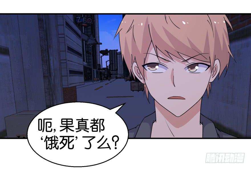 第二十四回11