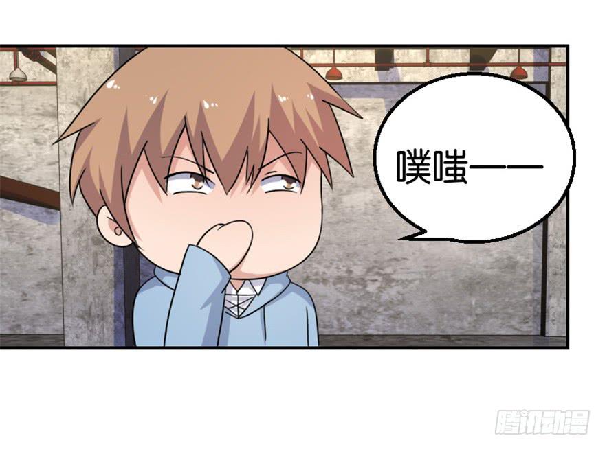 第十三回13