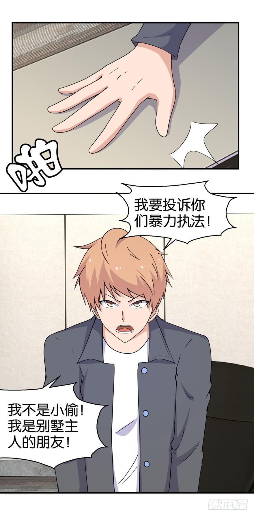 第二十六回0