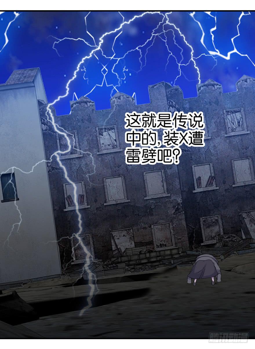 第二十二回12