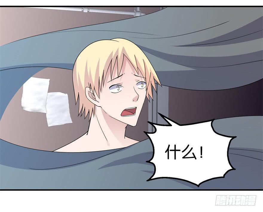 第十六回29