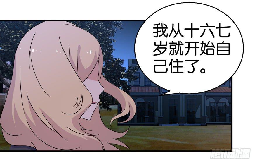 第二十三回27