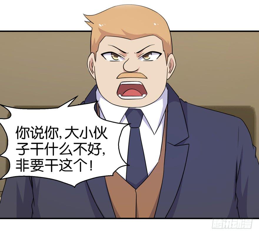 第二十八回15