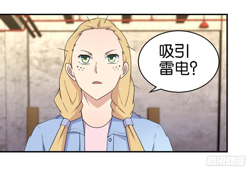 第二十一回9