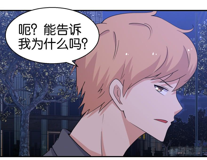 第二十四回19