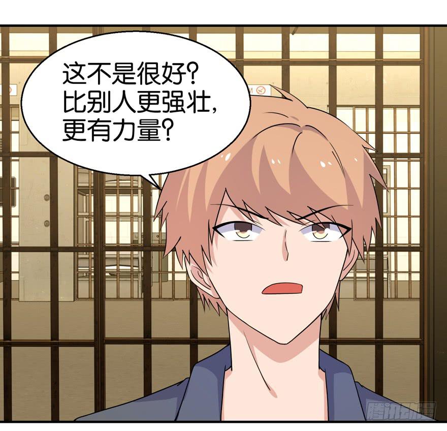 第二十七回2