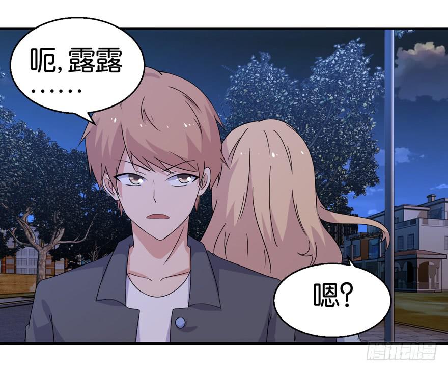 第二十三回25