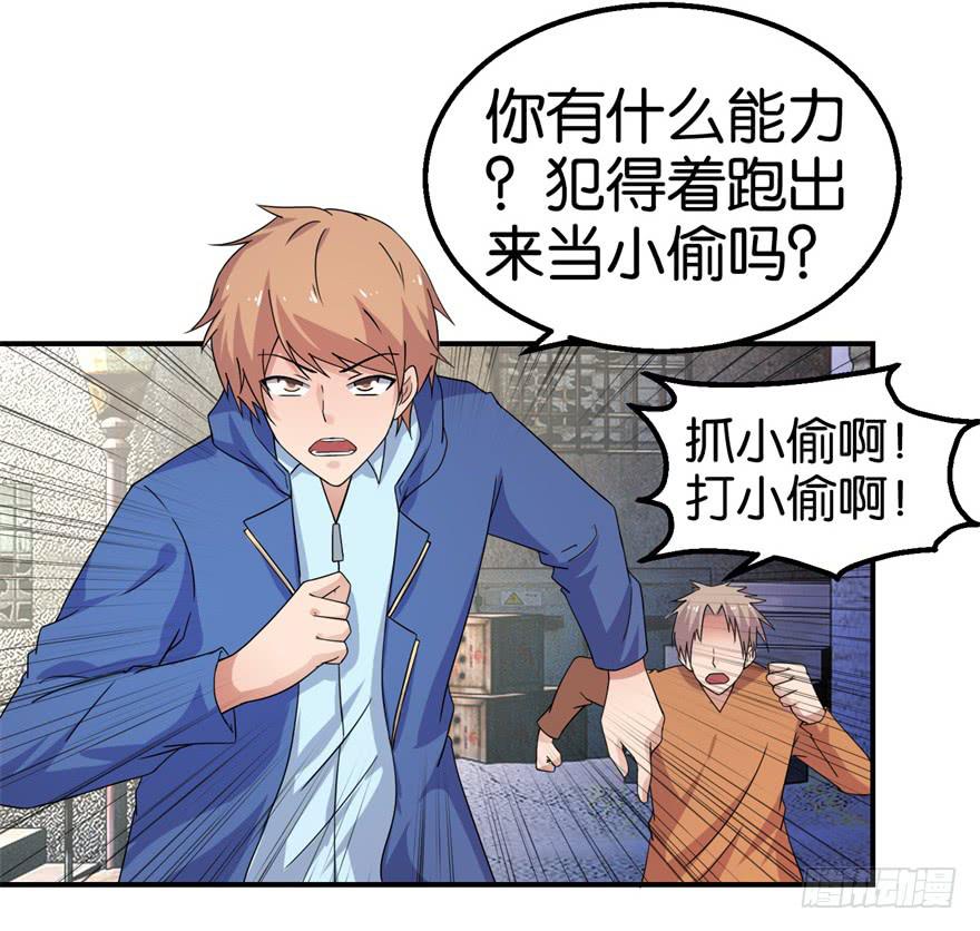 第十六回1