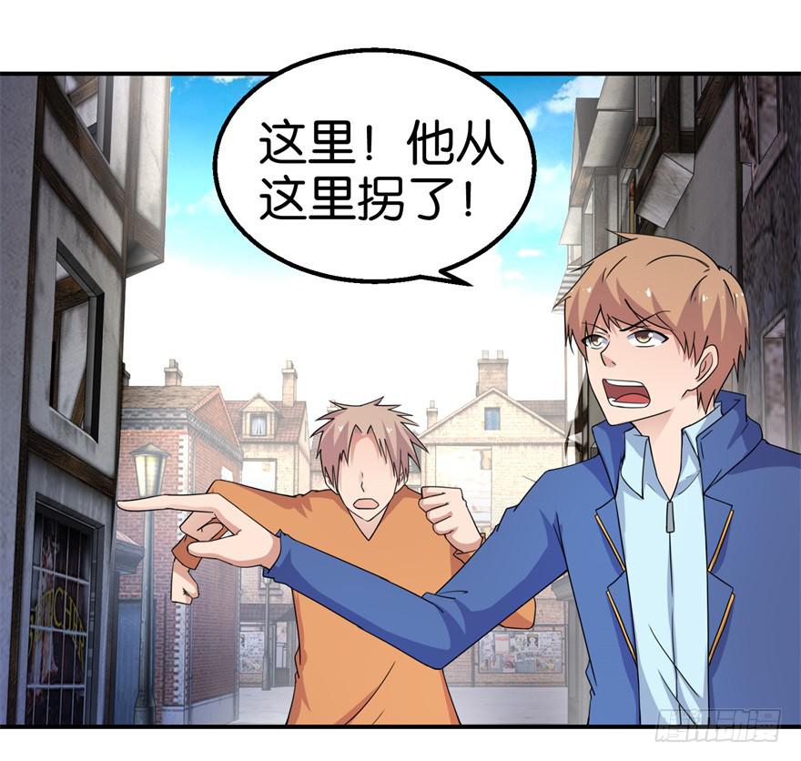 第十六回6