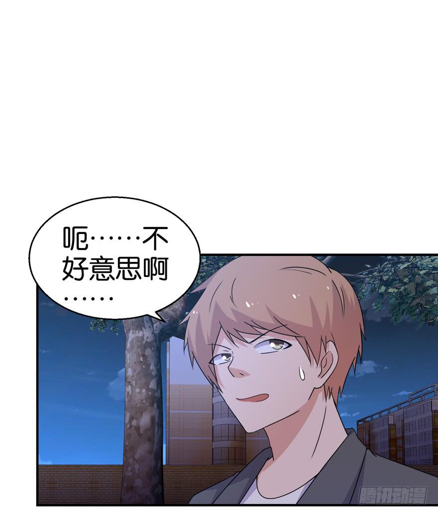 第二十三回22