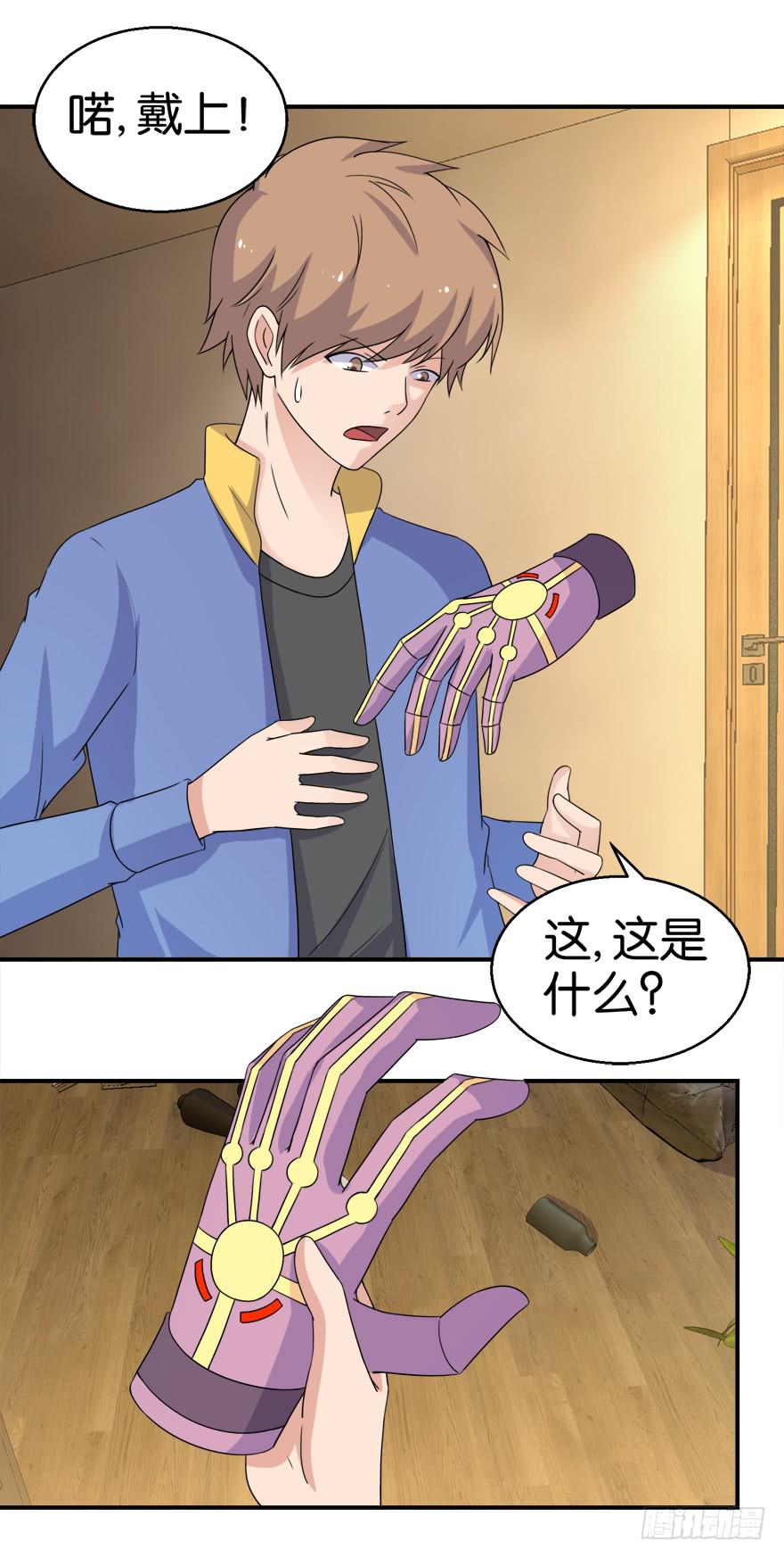 第十九回16
