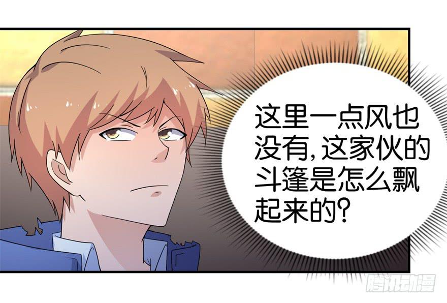 第十六回21