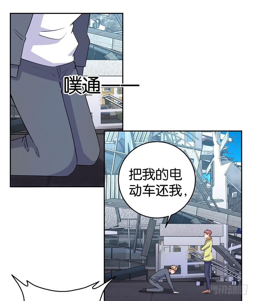 第三十三回10