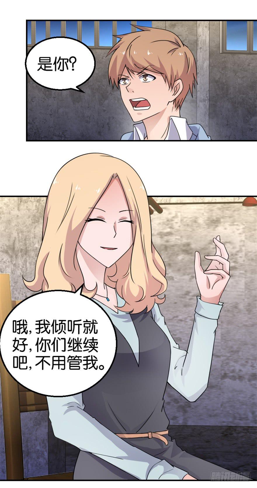 第十四回11