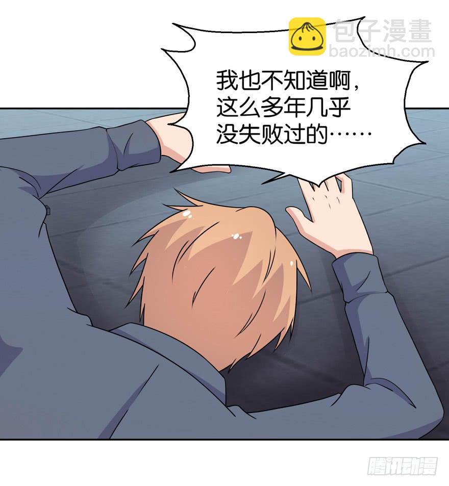第三十三回20