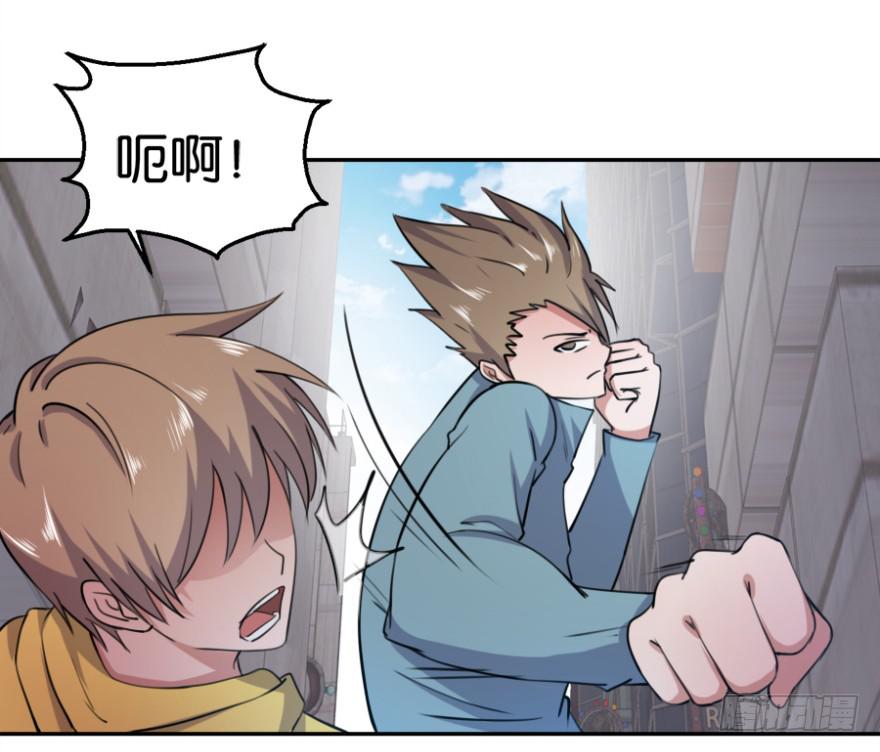 第二回1