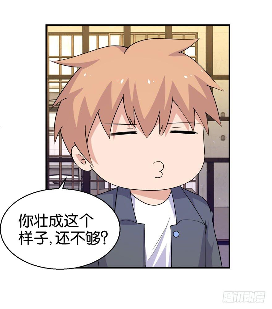 第二十六回24