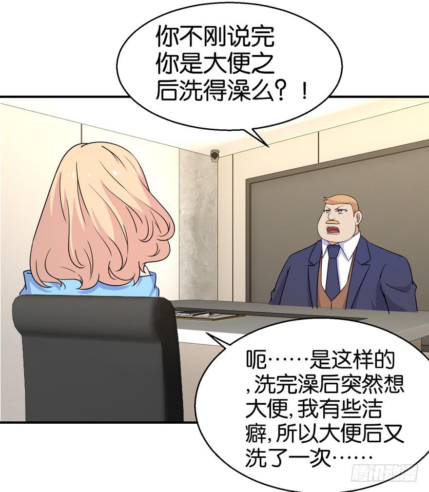 第二十九回13