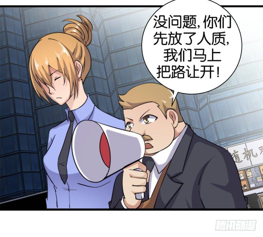 第七回19