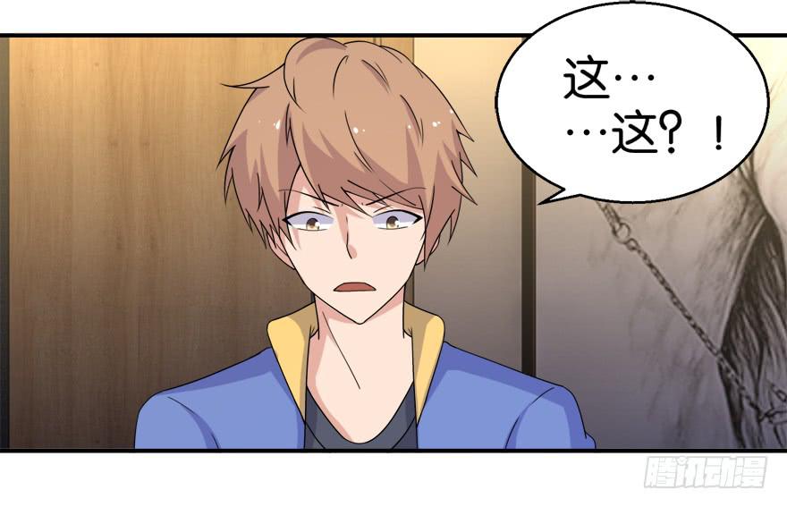 第十九回23